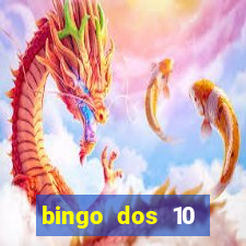 bingo dos 10 mandamentos da lei de deus